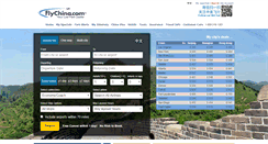 Desktop Screenshot of flychina.com